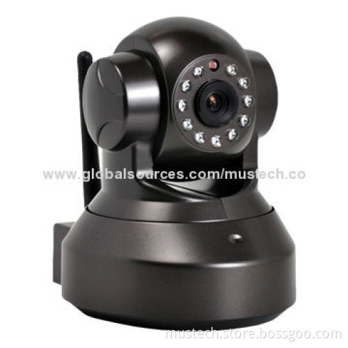 Surveillance Camera with Digital Remote Pan/Tilt Control, Two-way Audio Monitoring